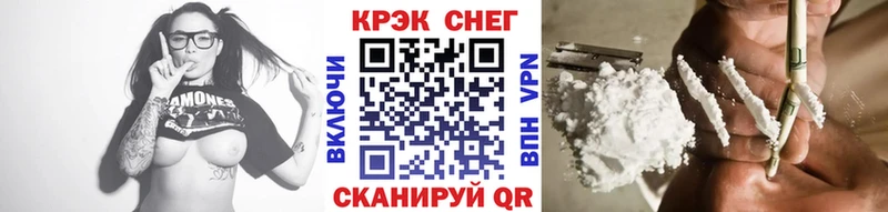Как найти наркотики Терек Псилоцибиновые грибы  Меф  Гашиш  A-PVP 