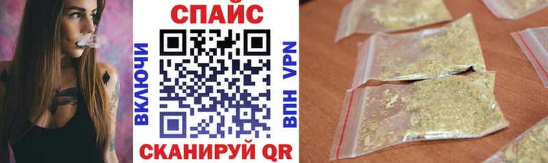 БУТИРАТ GHB  Терек 