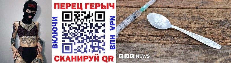 darknet наркотические препараты  Терек  Героин хмурый 