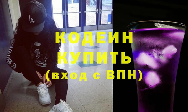 метадон Магадан