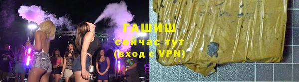COCAINE Магас