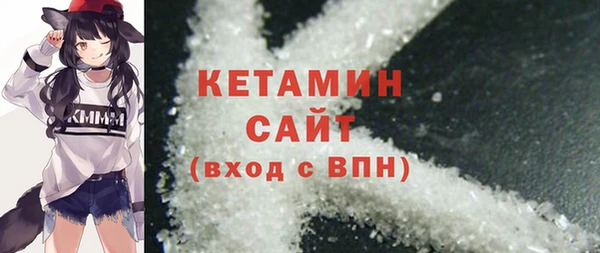 дурь Лиски