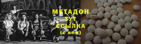 дживик Лихославль