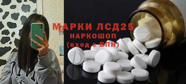дурь Лиски