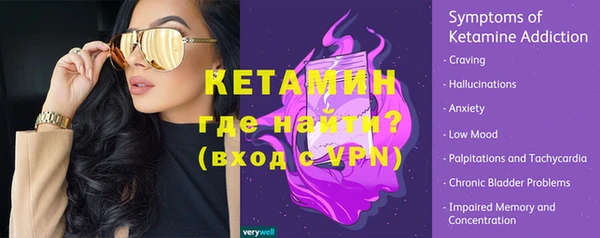 мескалин Касимов
