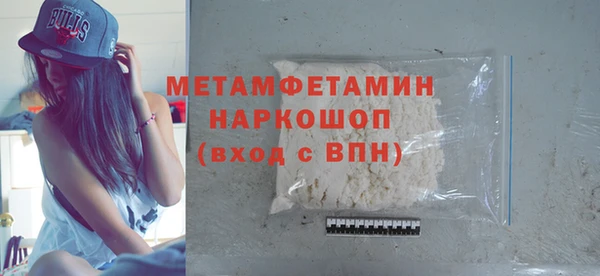 метадон Магадан
