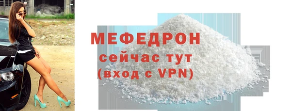 дурь Лиски