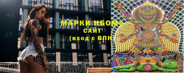 дживик Лихославль