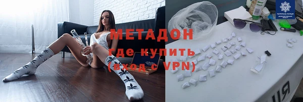 дурь Лиски