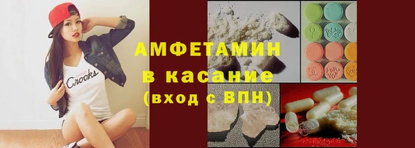 дживик Лихославль