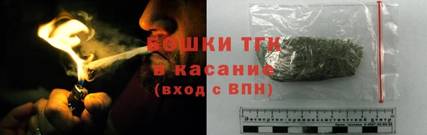 амф Куйбышев