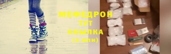 дживик Лихославль