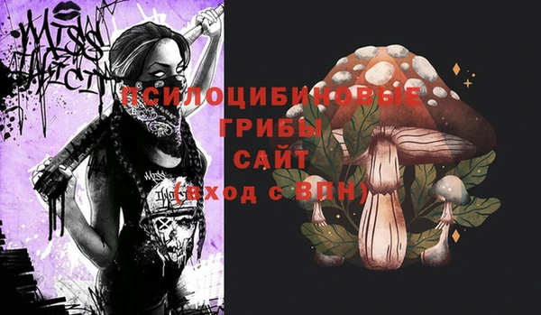 скорость Майский
