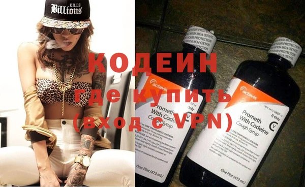 скорость Майский