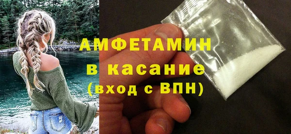 2c-b Тутаев