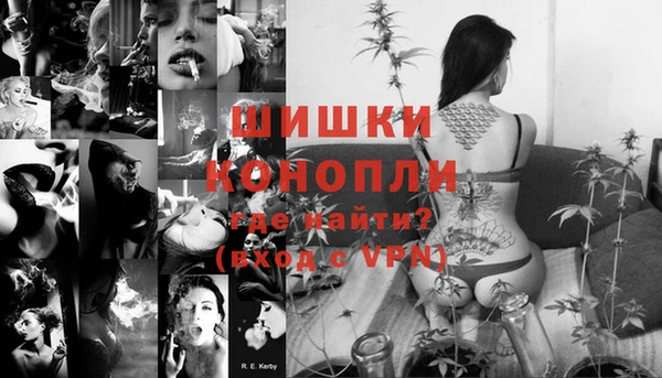 метадон Магадан