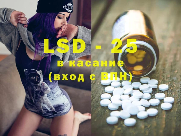 метадон Магадан