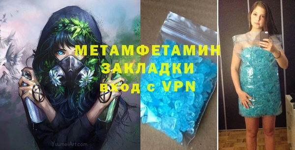 дурь Лиски