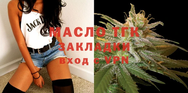 COCAINE Магас