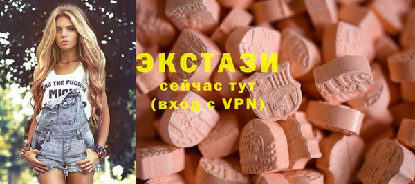 COCAINE Магас