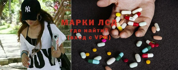 ПСИЛОЦИБИНОВЫЕ ГРИБЫ Сатка