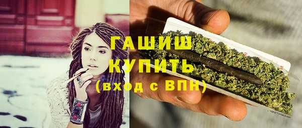 метадон Магадан