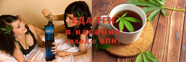ешки Бугульма