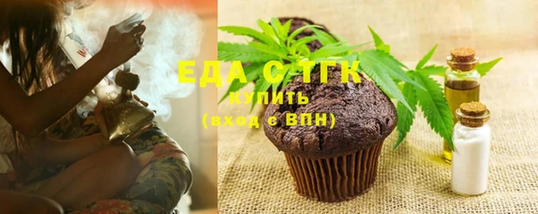 скорость Майский