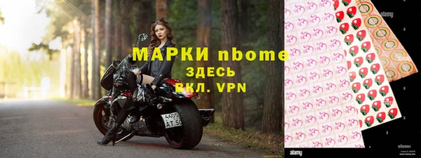 мяу мяу кристалл Липки