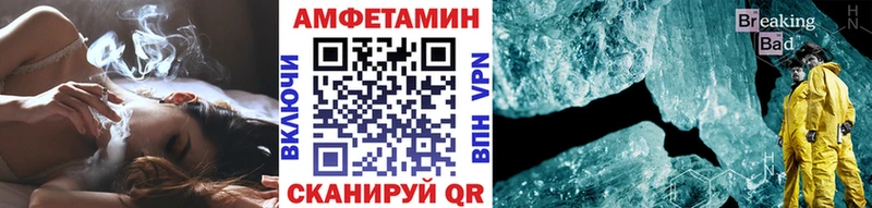 Первитин винт  Терек 