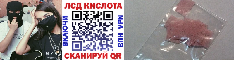 Марки N-bome 1,8мг  блэк спрут маркетплейс  Терек  купить наркотик 